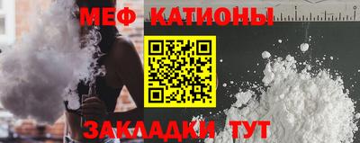 метадон Рязань