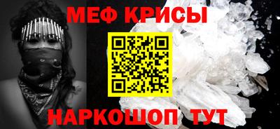 метадон Рязань