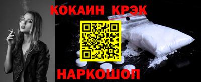 метадон Рязань