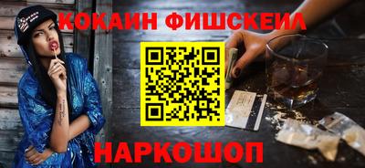 тгк Рузаевка