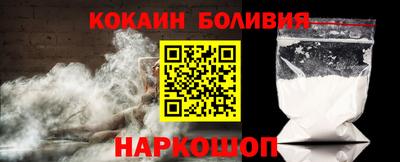 тгк Рузаевка