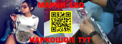 метадон Рязань