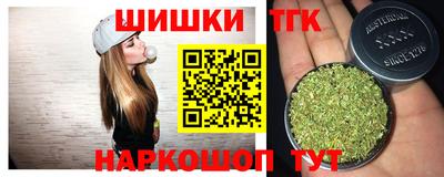 метадон Рязань