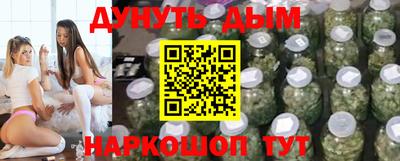 тгк Рузаевка