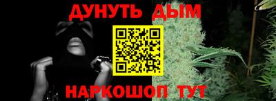 метадон Рязань