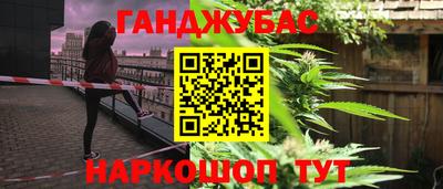 тгк Рузаевка