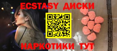 метадон Рязань