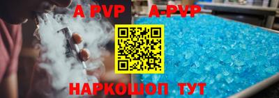 метадон Рязань
