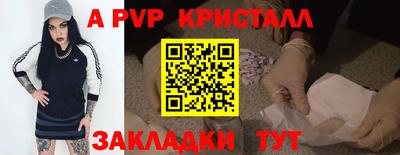 метадон Рязань