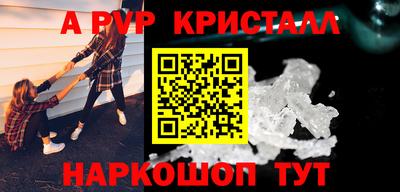 метадон Рязань