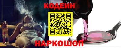 тгк Рузаевка
