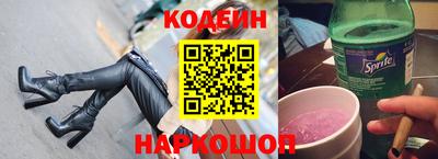 марихуана Рыбинск
