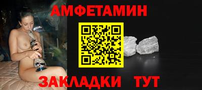 метадон Рязань