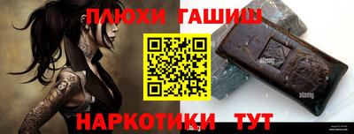 метадон Рязань