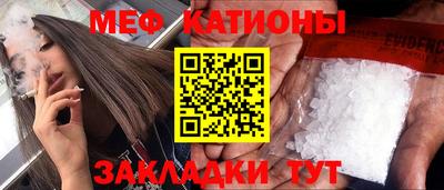 метадон Рязань