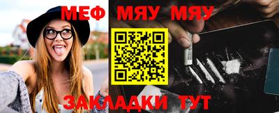 метадон Рязань