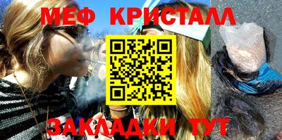 метадон Рязань